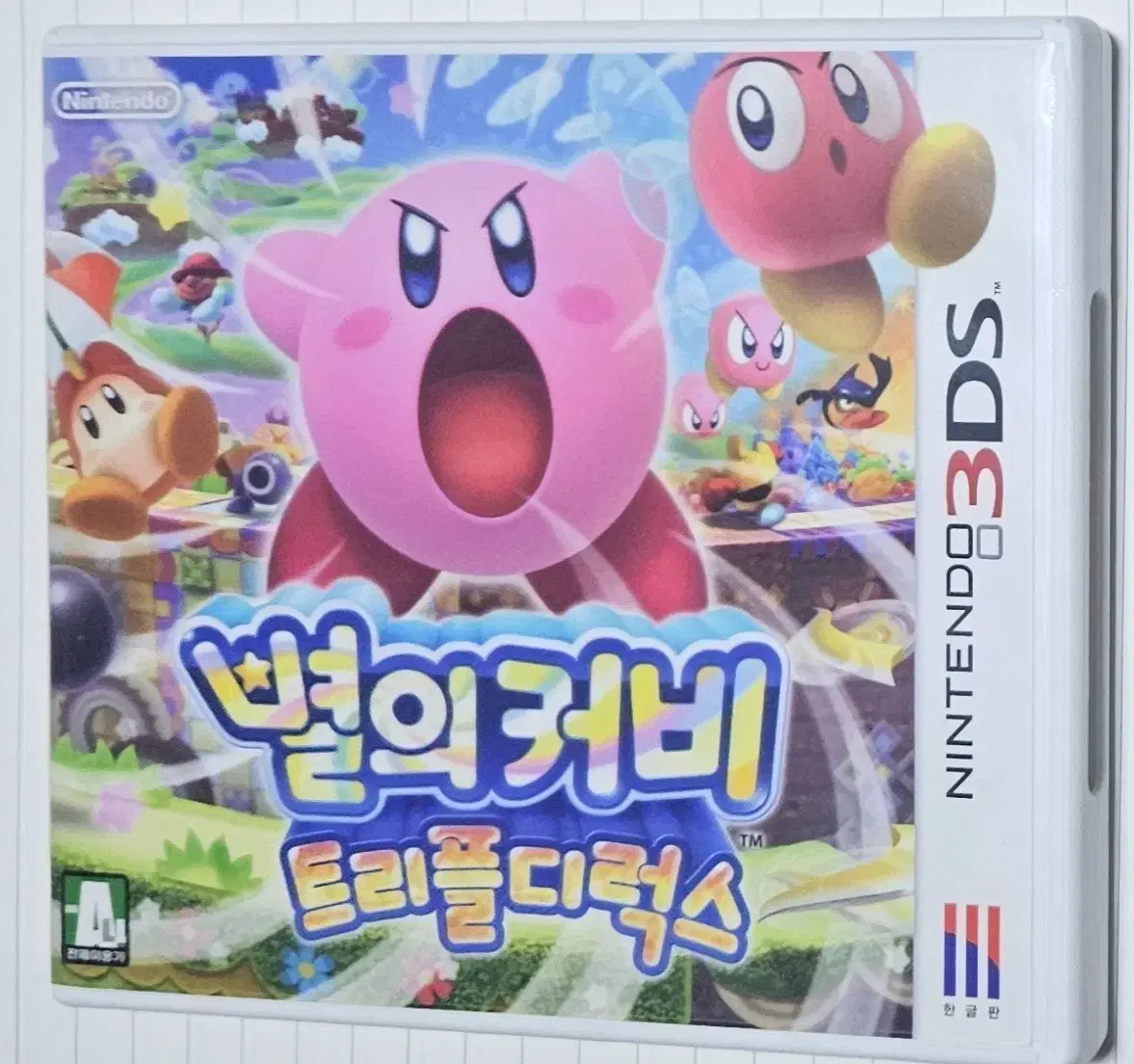 thumbnail-0